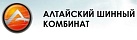 Алтайшина Алтайшина